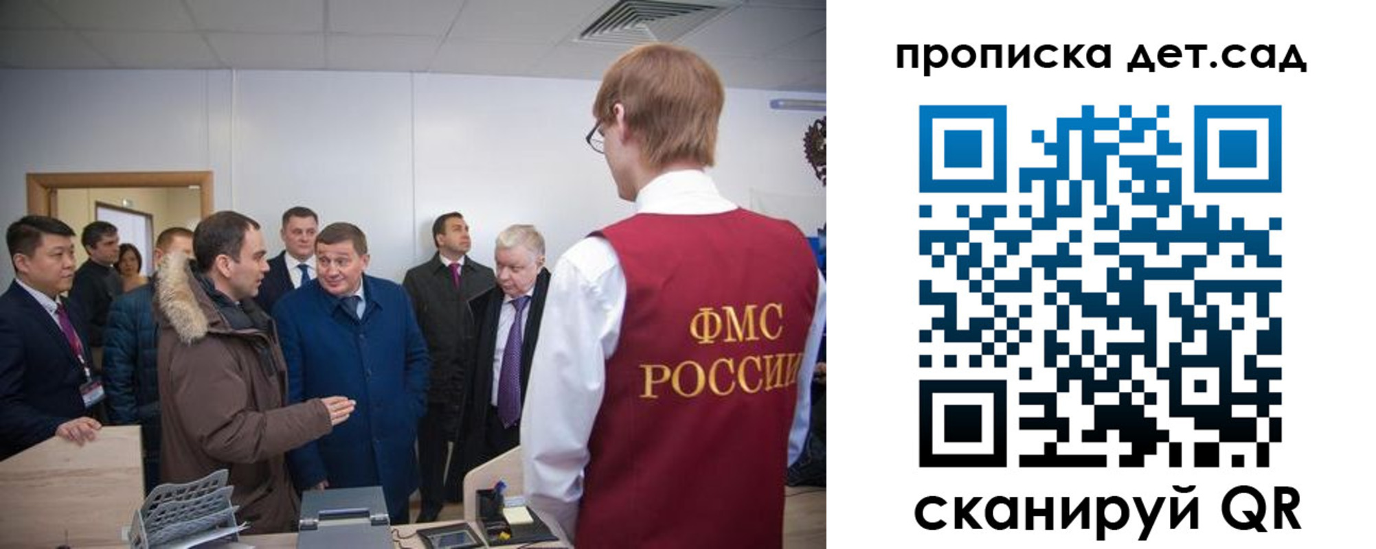 прописка поиск в Североуральске